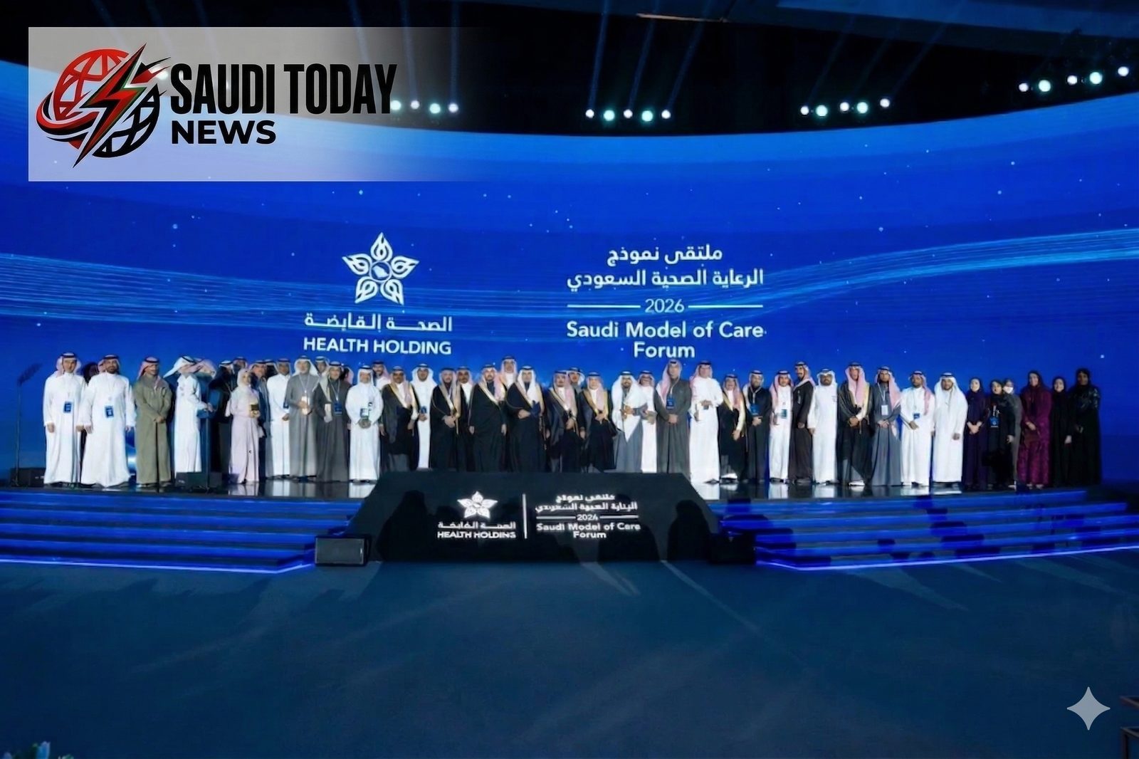 وزير الصحة يفتتح ملتقى نموذج الرعاية الصحية السعودي 2026